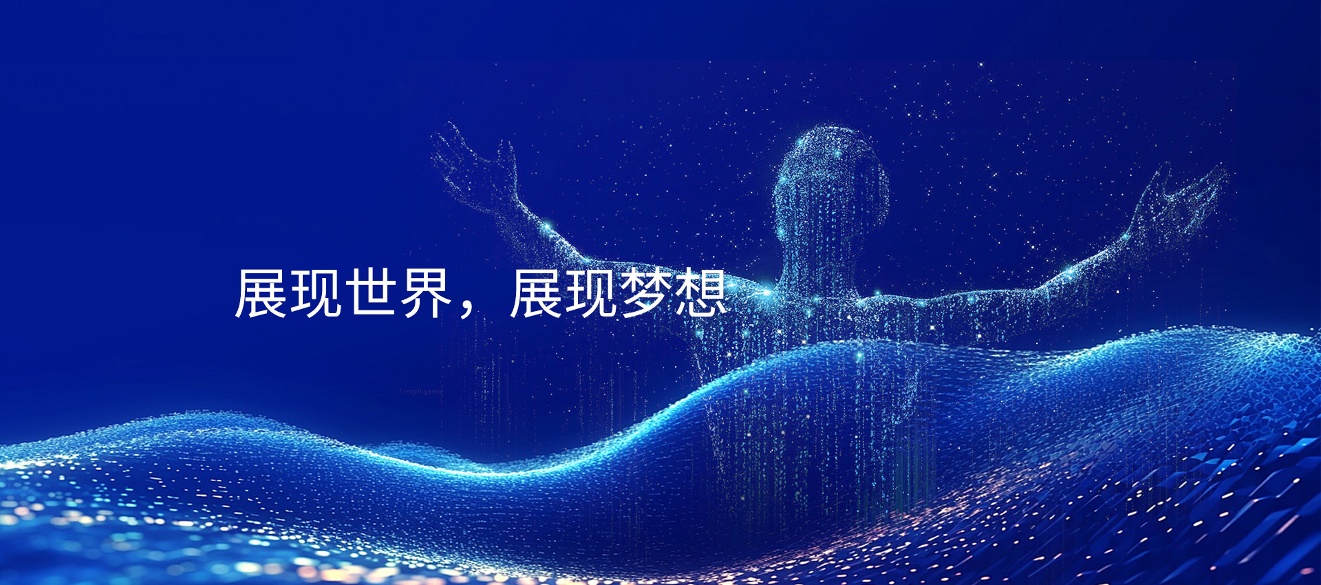 2121非凡·(中国游)体育官方网站