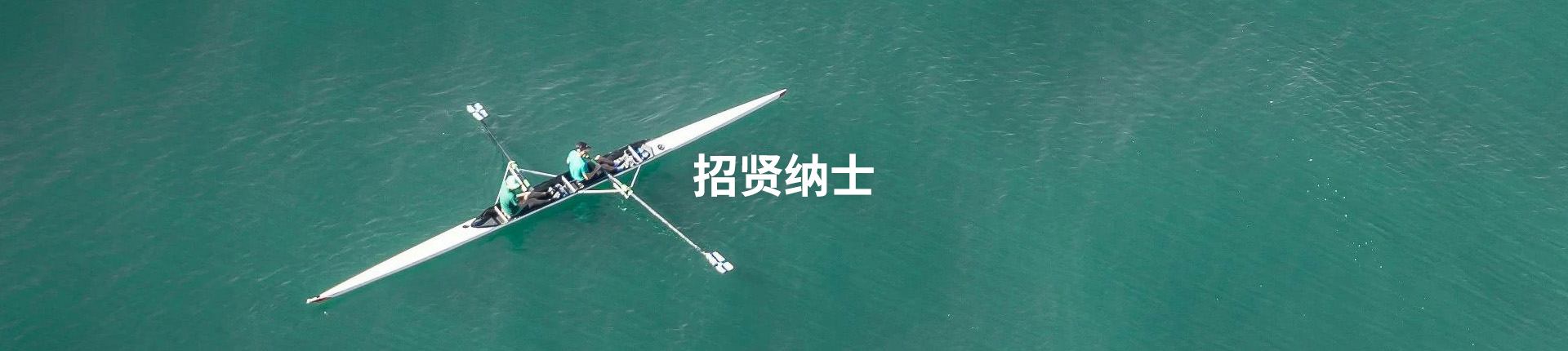2121非凡·(中国游)体育官方网站