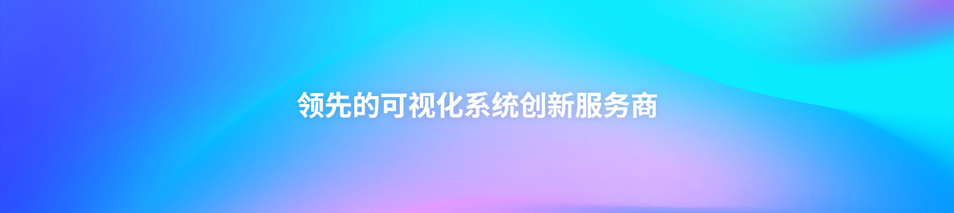 2121非凡·(中国游)体育官方网站
