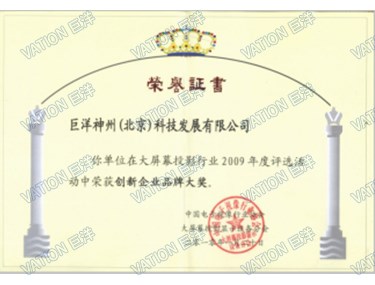 2121非凡·(中国游)体育官方网站