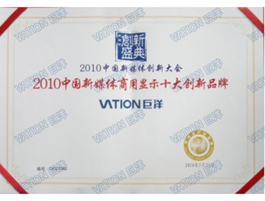 2121非凡·(中国游)体育官方网站