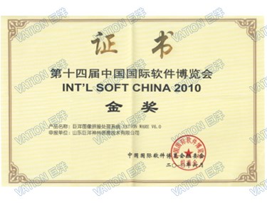 2121非凡·(中国游)体育官方网站