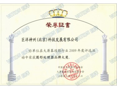 2121非凡·(中国游)体育官方网站