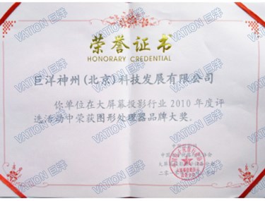 2121非凡·(中国游)体育官方网站