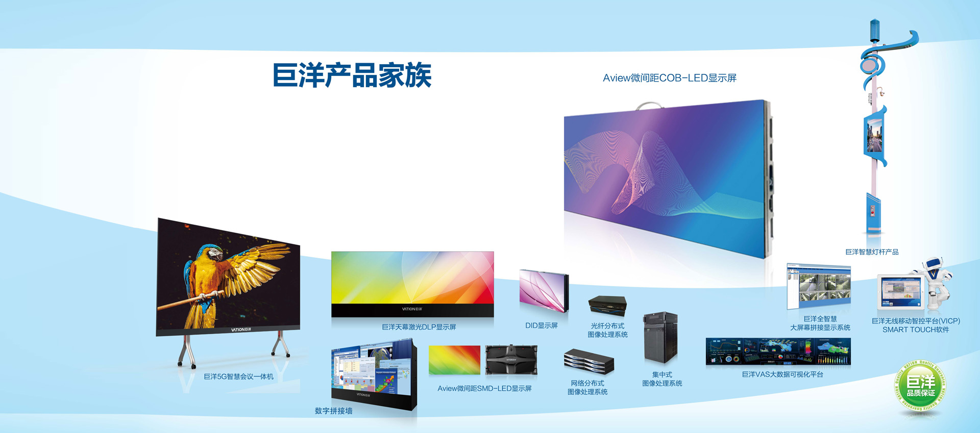 2121非凡·(中国游)体育官方网站