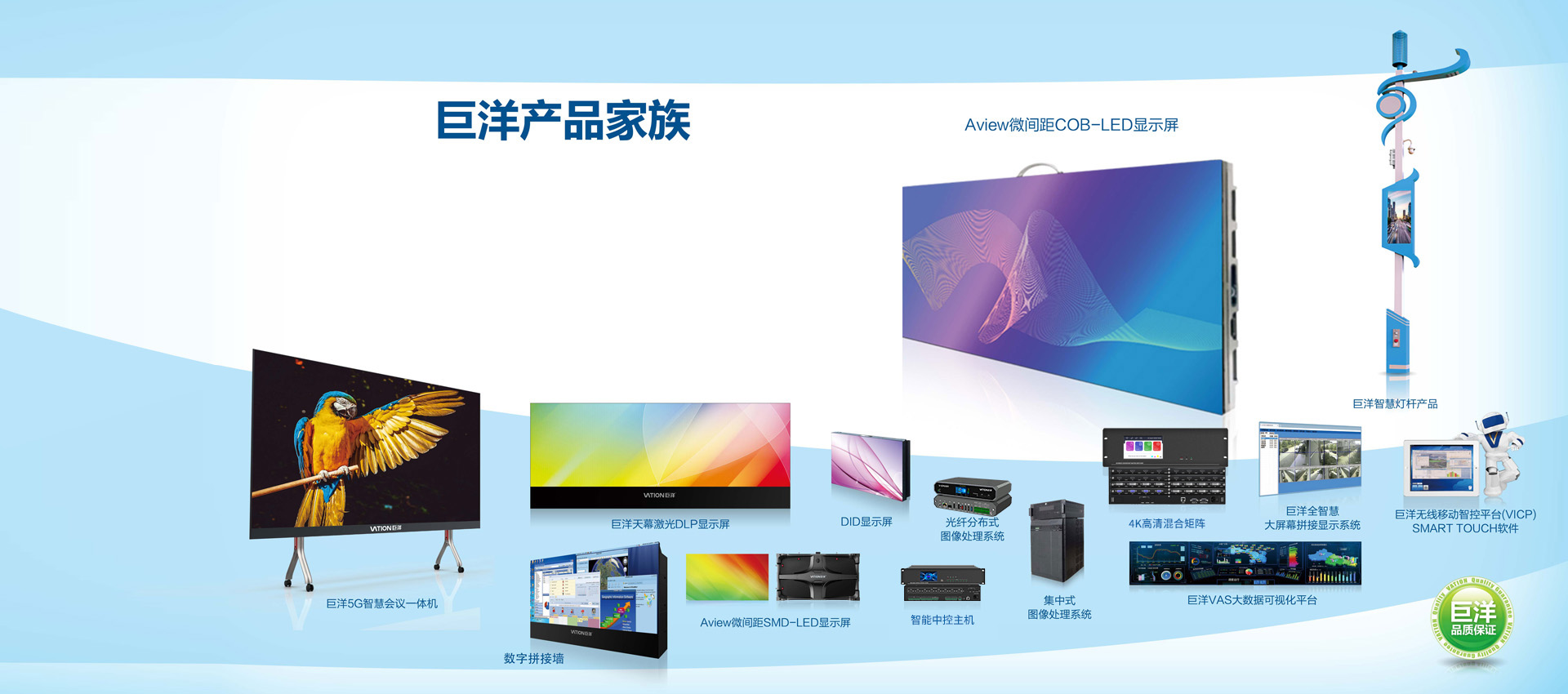 2121非凡·(中国游)体育官方网站