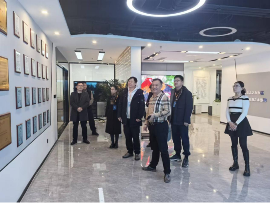 工信部调研团走进2121非凡神州-宣传文件-技术支持-王兴华-20260130421.png